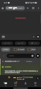 littleqiu's photo