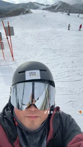 Public de 419hisakun  2 photos