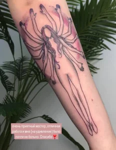 tattoo od SugarMuse  3 snímek