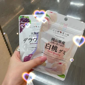 _yuuuuritan Public Foto 2