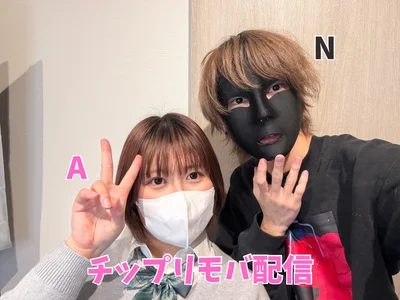 N_enuのマイフォトの 5枚の写真