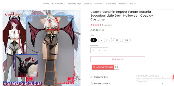 EmmyBunny's you can help buy this! Sex Photo 5