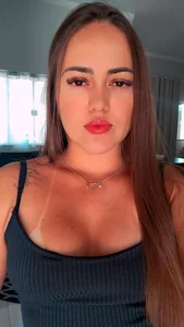 Olhar calmo, intenção intensa. de SEDENTA21  5 Imagens