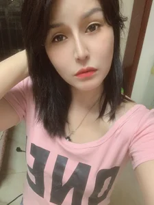 Public