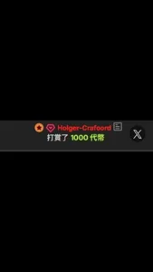 cccc_22 C寶們的❤️ Hình 7