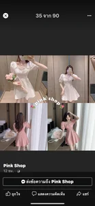 jessysohotのSmileの 3枚の写真