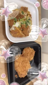 Public od nanami_nyann  snímek