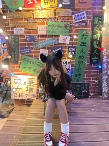 xiaoyan1314Public Bild 6