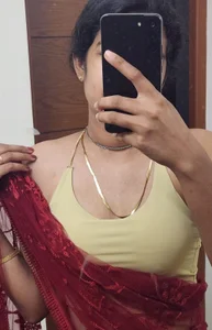 Public