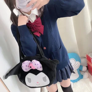 mimi9420 Public Immagine  3