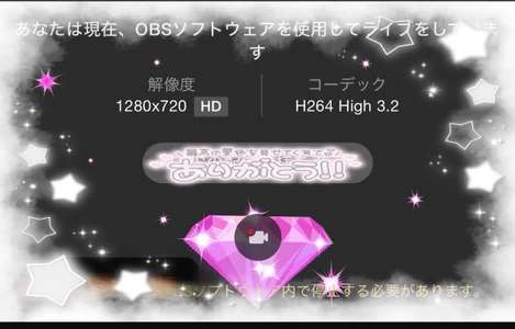 Zdjęcia MOMO_sumomo 💎ダイヤ: 