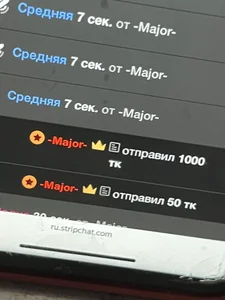 Zdjęcia MissDasha my kings and just cute nd pleasant moments❤️😊: 