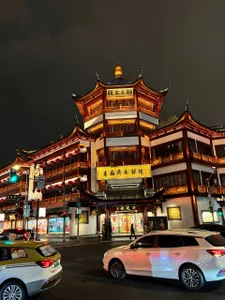 KateJonson China 🇨🇳📍, Night Shanghai 🌃 Poză 4