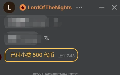 jiayao1999の开心的瞬间，很感谢大家的支持の 2枚の写真