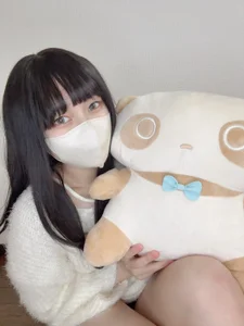 niko_enjoy_ch Public Hình 4