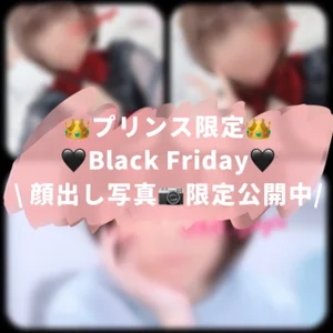 841_yayoi Public Εικόνα 2