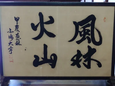 kimagure-fu- 日常  3টি ছবি