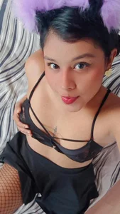 Public