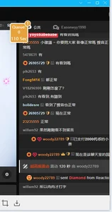 謝謝國王 謝謝支持我的大哥們 de TBgril  9 Imagens