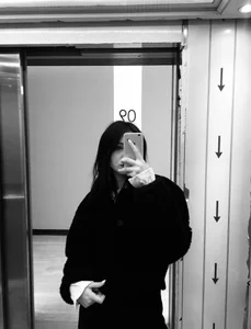Public