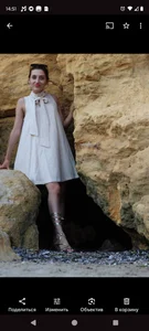 Iren's On A yellow stone Sex Photo 8