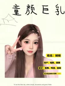 RV-525-'s XXX Nude Photo 1