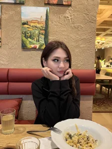 Public
