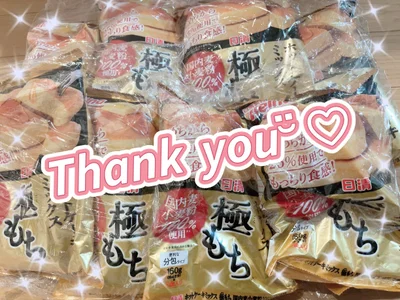mi_chat's photo