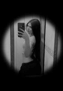 DevourFire Public Poză 3