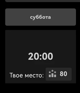 my achievements de longing_for  2 Imagens