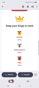 X-_boy My King this month 사진