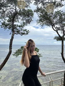 itsme_Dianna Public Pic