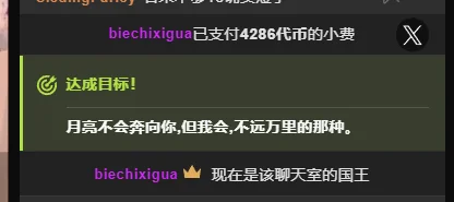 Anjiu-'s photo