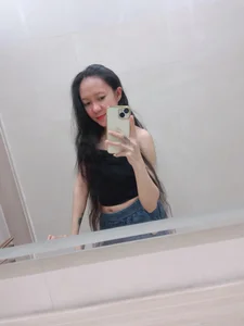 ur_petitejaya Public Hình