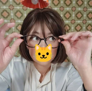 nao-nao-1971 Public . fénykép