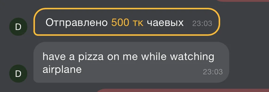 eva_nyx My heroes Pic 4