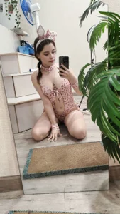 Public