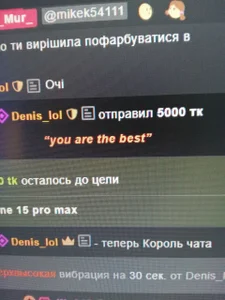 Marina_Mur_ Thank you ❤️❤️ Pic