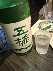 yuno-piのゆのぴお酒日記🍶‎🤍の 7枚の写真
