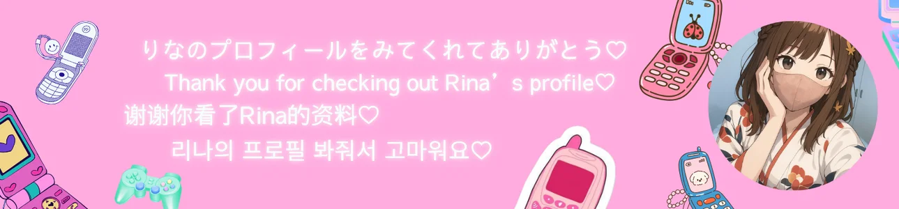 rina333infoのPublicの 5枚の写真