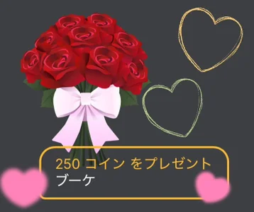 koko-chan_ Reaction集♡ Pic 8