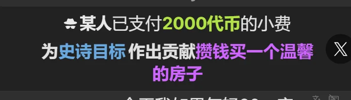 美美sunday de Hboer-688- Foto