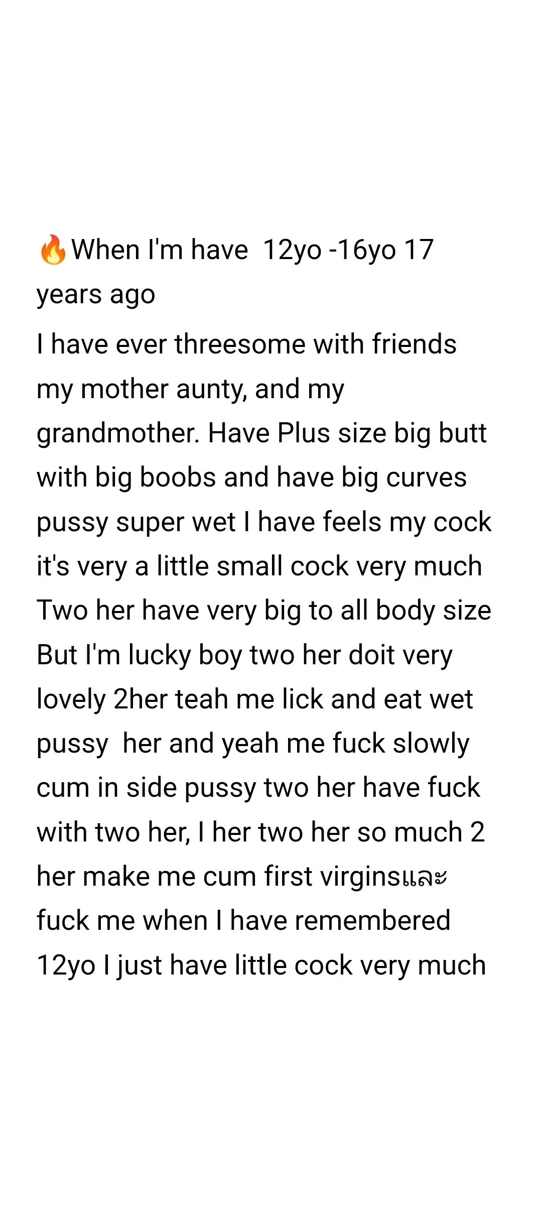 Трендове зображення  9728 JasonLee_1996