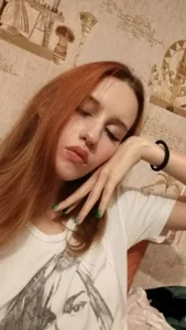 Cutie photo od SirenFrost  6 snímek