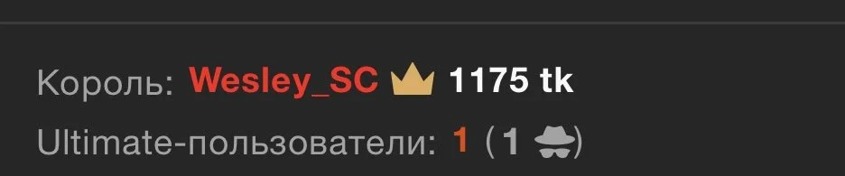 baby_debbie kings and the best tips❤️ Immagine  6