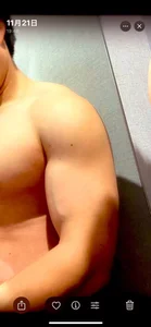 Public de Riku_999 Foto