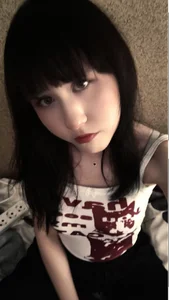 EmmaPerfect Public Pic