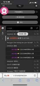 roby1210 感謝大哥的愛❤️ Poză 7