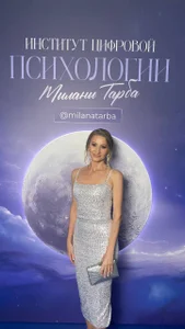 Sofia_Soul My graduation. Pic 5