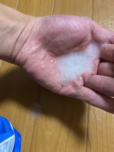 ritumaru024 Public Pic 5